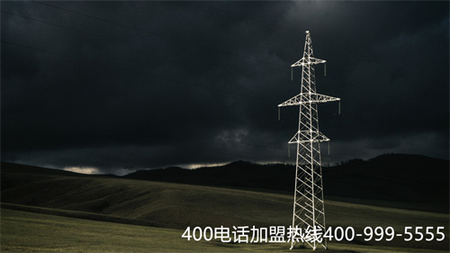 (安裝400電話收費(fèi)標(biāo)準(zhǔn))(400電話安裝流程)