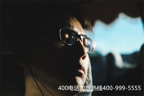 (400電話選號官網(wǎng))(400電話選號的技巧有哪些？)