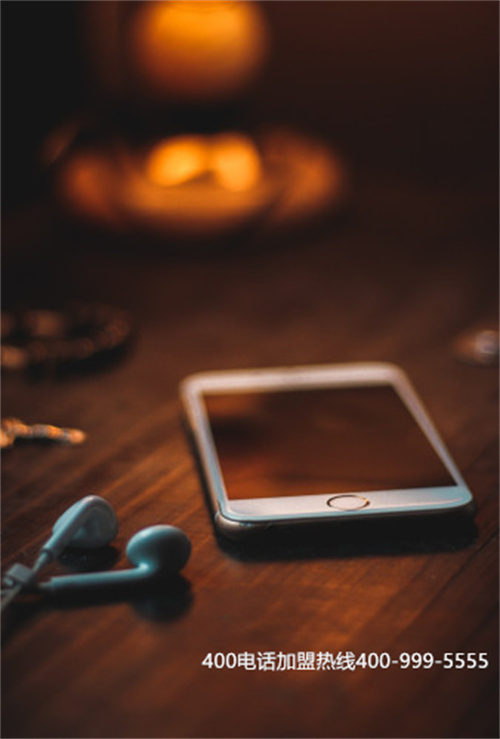 (400電話運營商哪個好)(中國移動400電話申請)