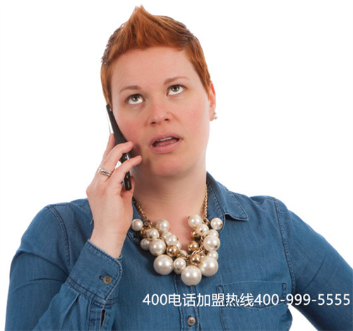 (佛山400電話辦理)(東莞400電話怎么申請(qǐng))