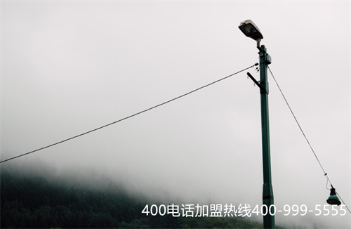 (申請400電話需要什么)(400電話多少錢，包括哪些費用)