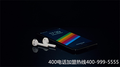 (400電話轉(zhuǎn)接app接聽)(400電話號(hào)碼是怎么樣的)