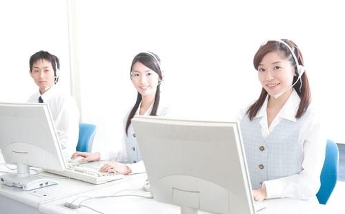 代理400電話服務(wù)商滿(mǎn)足哪幾條更靠譜