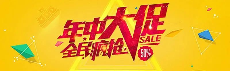 6·18開場(chǎng)第一天，我就知道今年的售后服務(wù)穩(wěn)了。