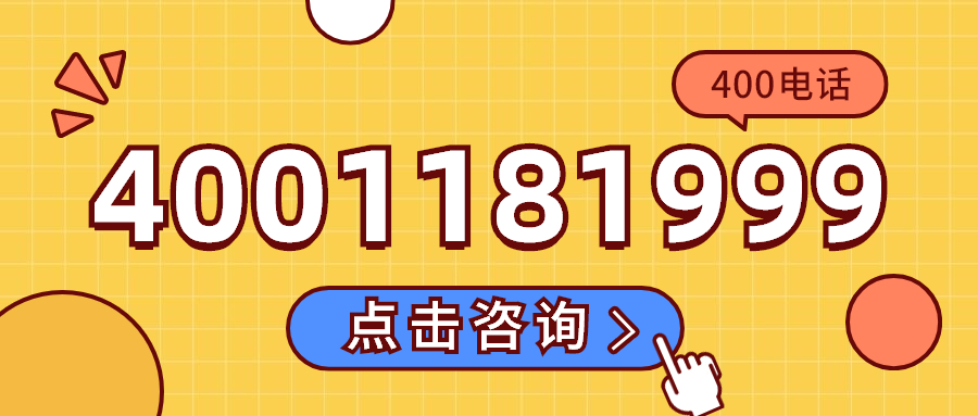 高考背后的生意經(jīng)，你玩轉(zhuǎn)了嗎