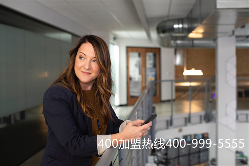 代理400電話怎么寫經(jīng)營(yíng)范圍(400電話辦理代理哪家好) 代理400電話怎么寫經(jīng)營(yíng)范圍(400電話辦理代理哪家好)