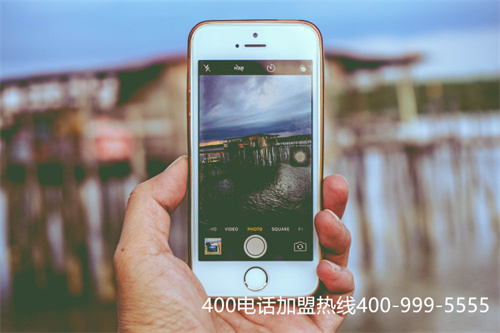 (怎么申請(qǐng)400電話/400電話怎么申請(qǐng))(為了節(jié)省時(shí)間，線上進(jìn)行400電話申請(qǐng)需要提前做好哪些準(zhǔn)備？)