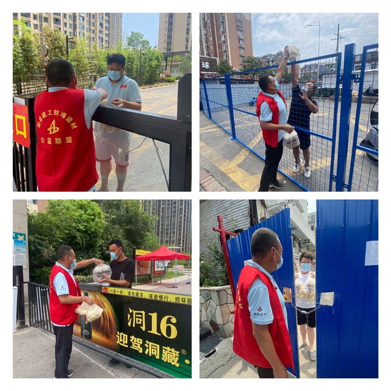 蚌埠建材為封控區職工配送愛心午餐照片.jpg